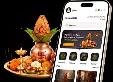 mobile screen image