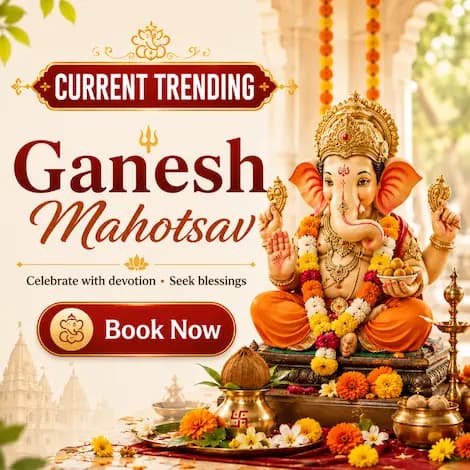 Ganesh Mahotsav Banner
